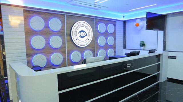 Netradeep Maxivision Eye Hospital Jamnagar