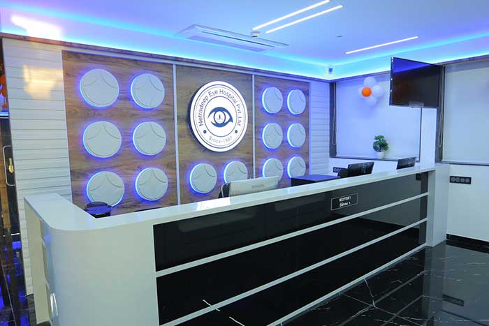 Netradeep Maxivision Eye Hospital Jamnagar